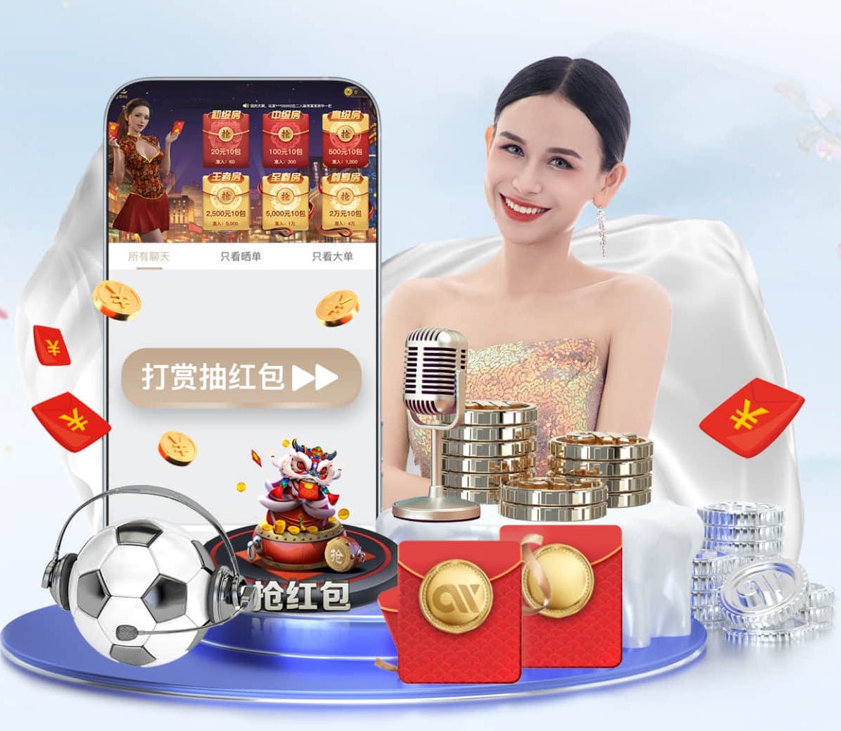 www.kaiyun.com入口登录 可携带乒乓球台的飞机杯