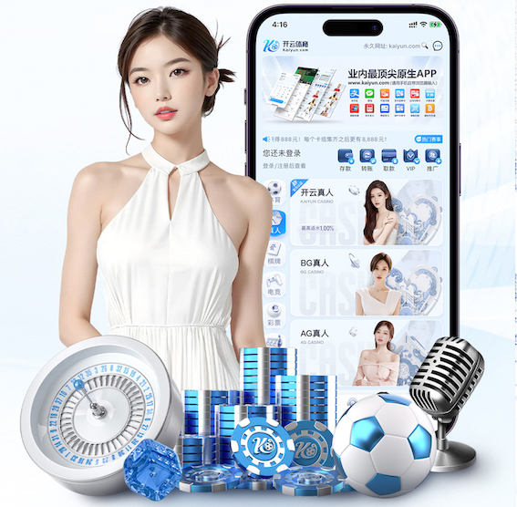 www.kaiyun入口 屋顶草坪绿化:提升城市生态品质的新选择