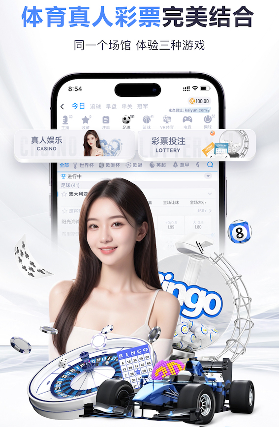 www.kaiyun.com 健身操室内女