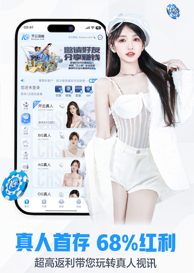 www.kaiyun.com 引体向上室内健身