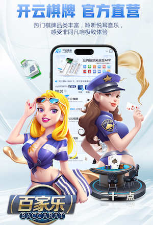 www.kaiyun.com 平板支撑室内健身