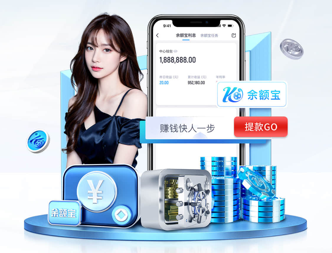 www.kaiyun 乒乓球台长宽尺寸是多少